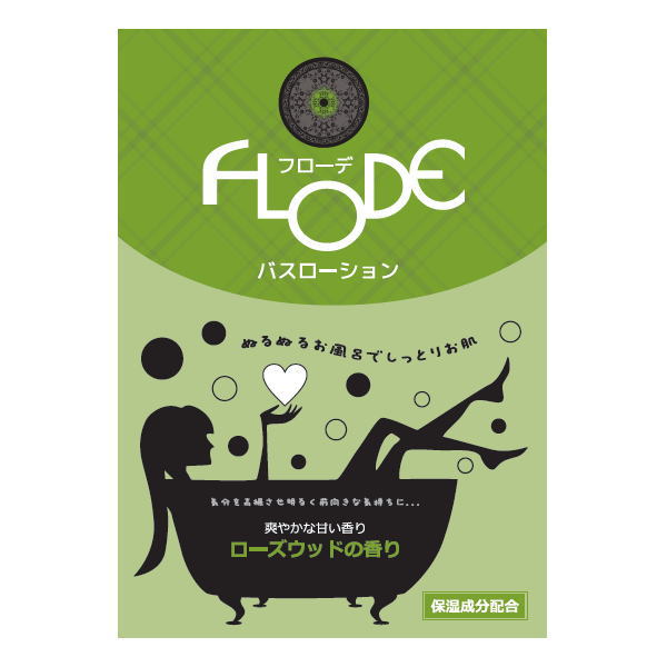 FLODE(フローデ) バスローション ローズウッド