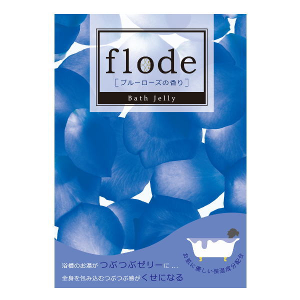 FLODE(フローデ) バスゼリー ブルーローズ