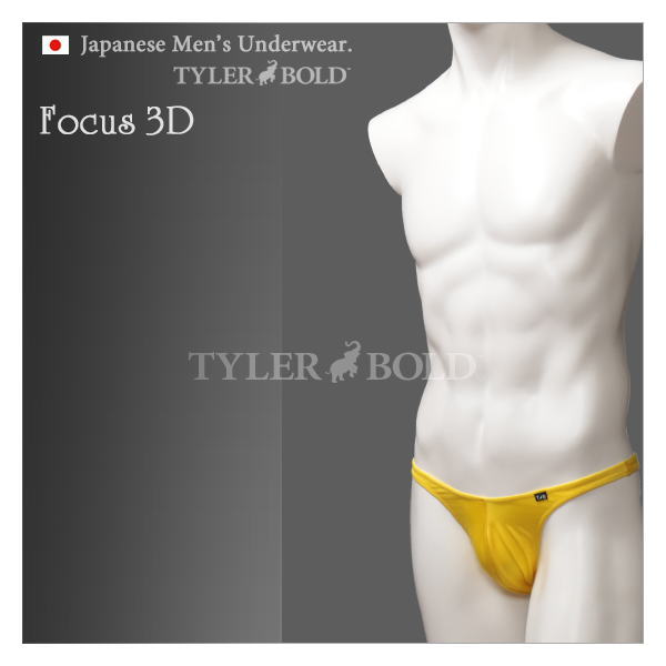 TYLERBOLD(タイラーボールド) フォーカス3D スーパービキニ Mサイズ イエロー