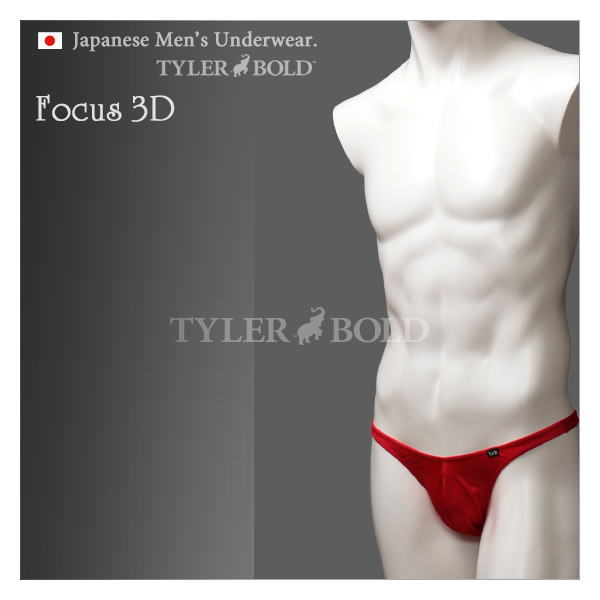 TYLERBOLD(タイラーボールド) フォーカス3D スーパービキニ Mサイズ レッド