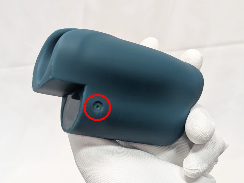 充電ポートの画像